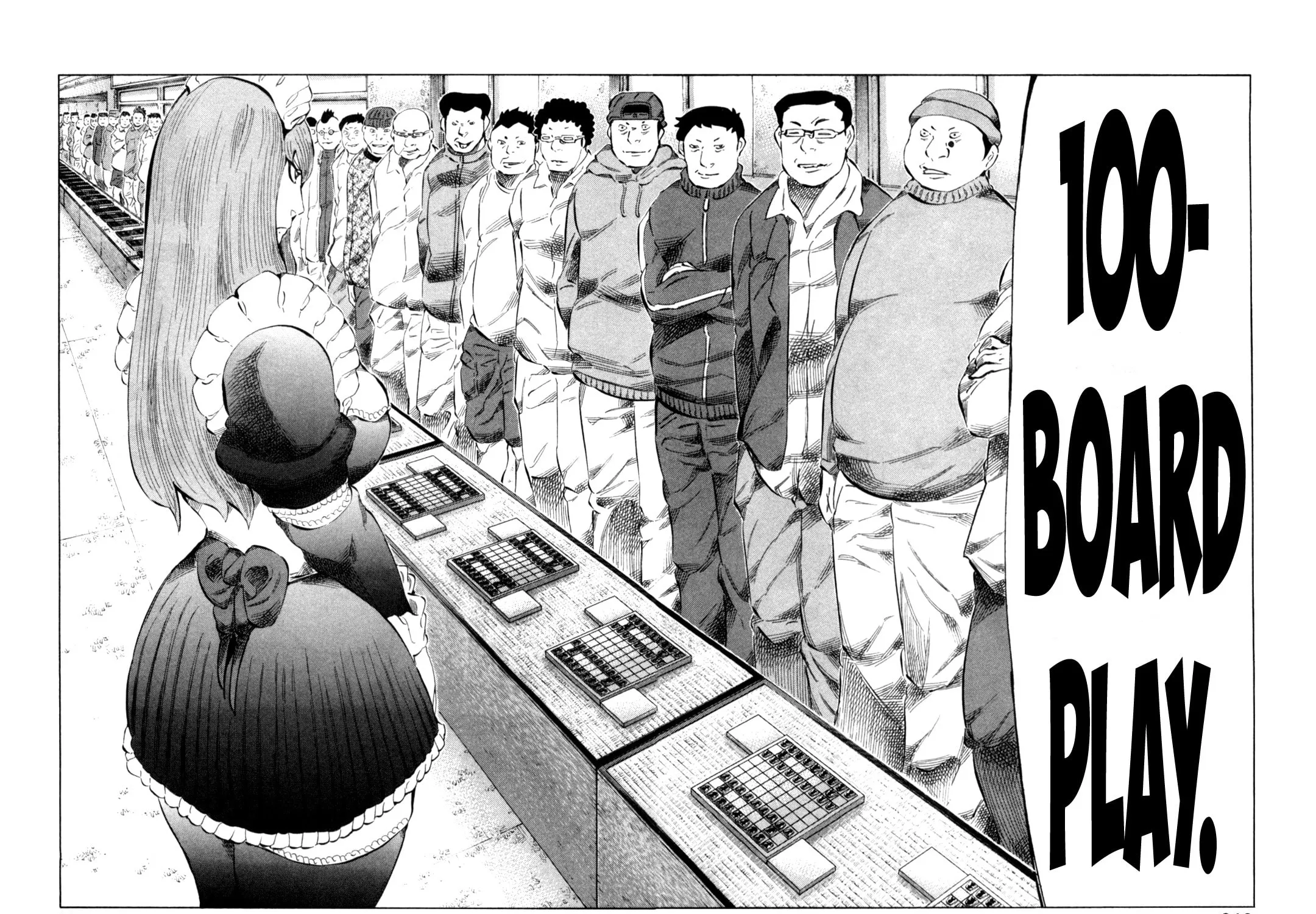 Read 81 Diver chapter 114 image 22 on Lezhin