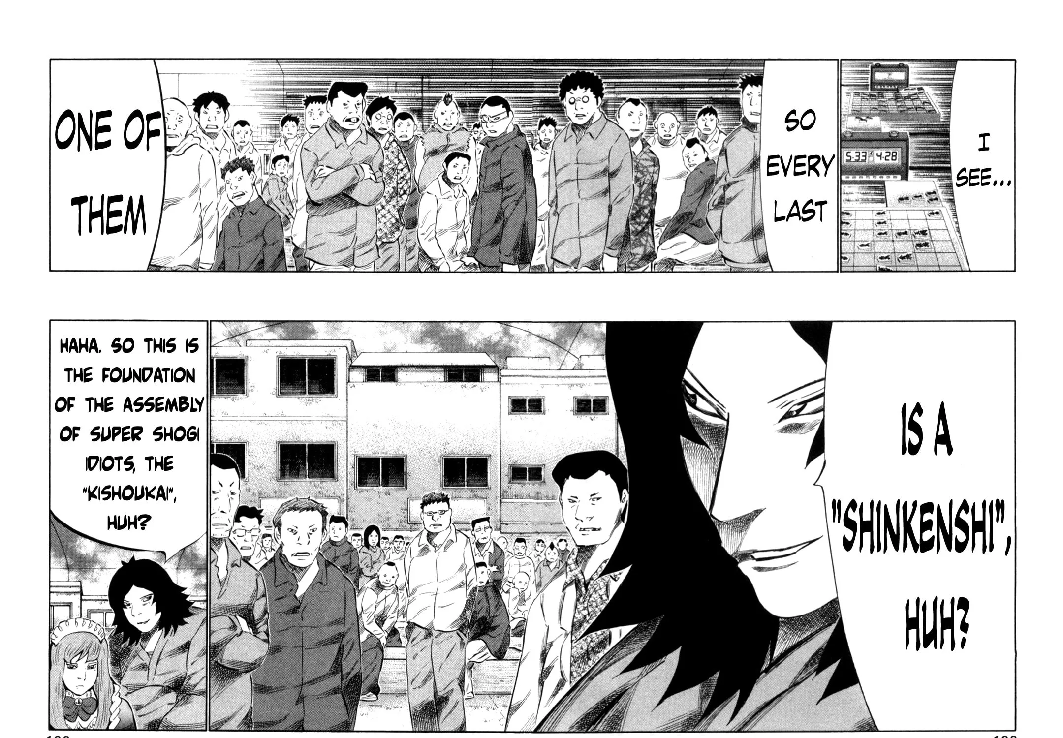 Read 81 Diver chapter 114 image 6 on Lezhin