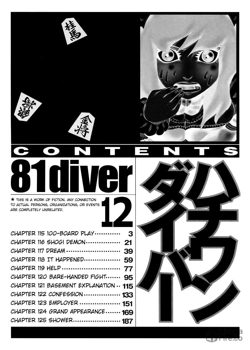 Read 81 Diver chapter 115 image 2 on Lezhin