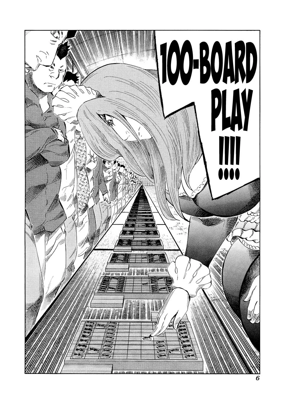 Read 81 Diver chapter 115 image 6 on Lezhin