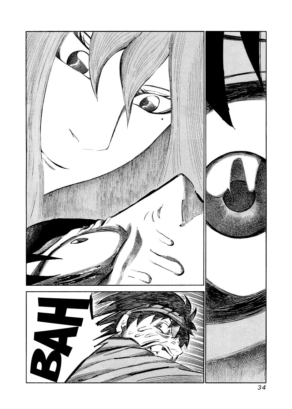 Read 81 Diver chapter 116 image 10 on Lezhin