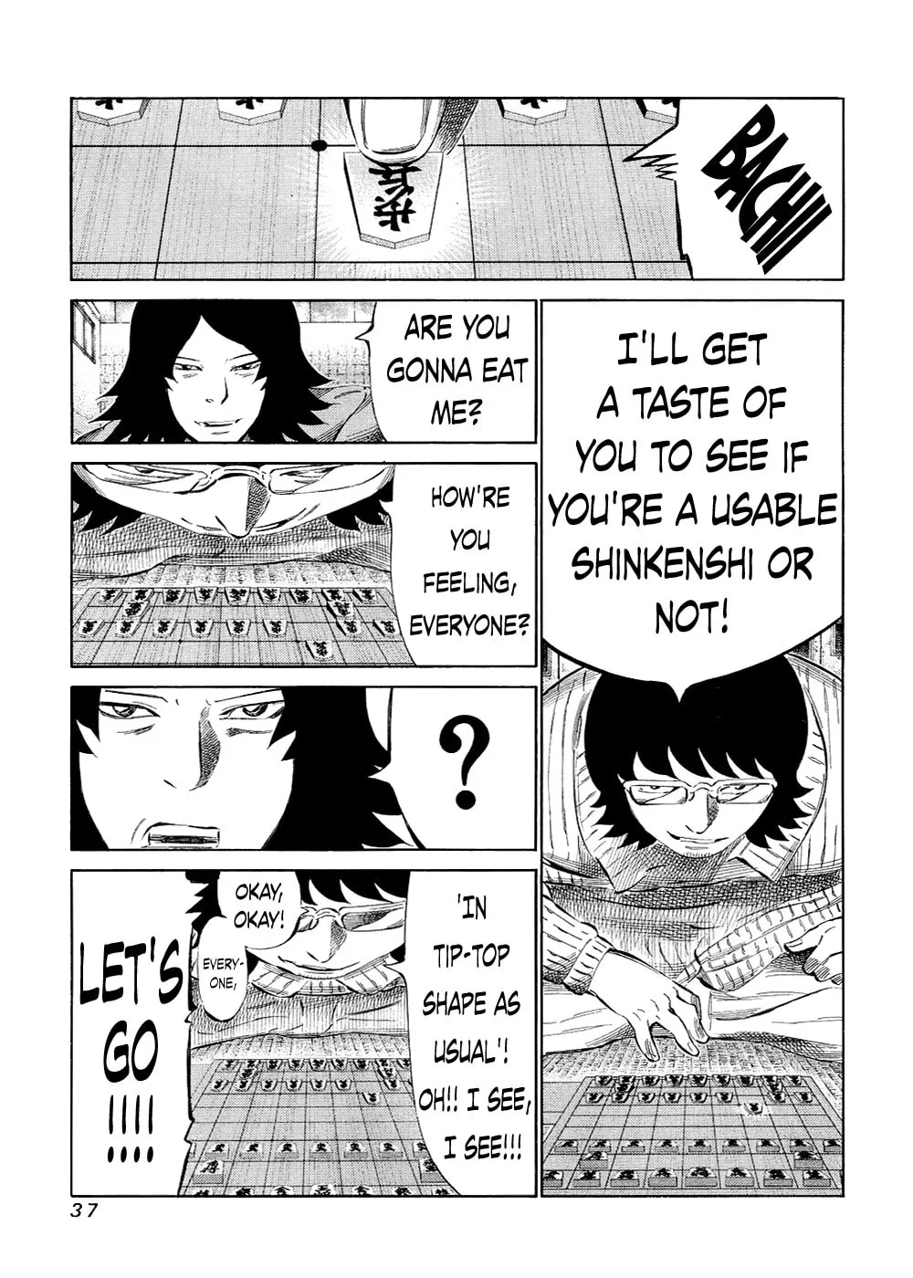 Read 81 Diver chapter 116 image 13 on Lezhin