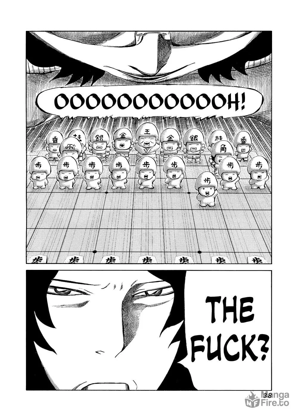Read 81 Diver chapter 116 image 14 on Lezhin