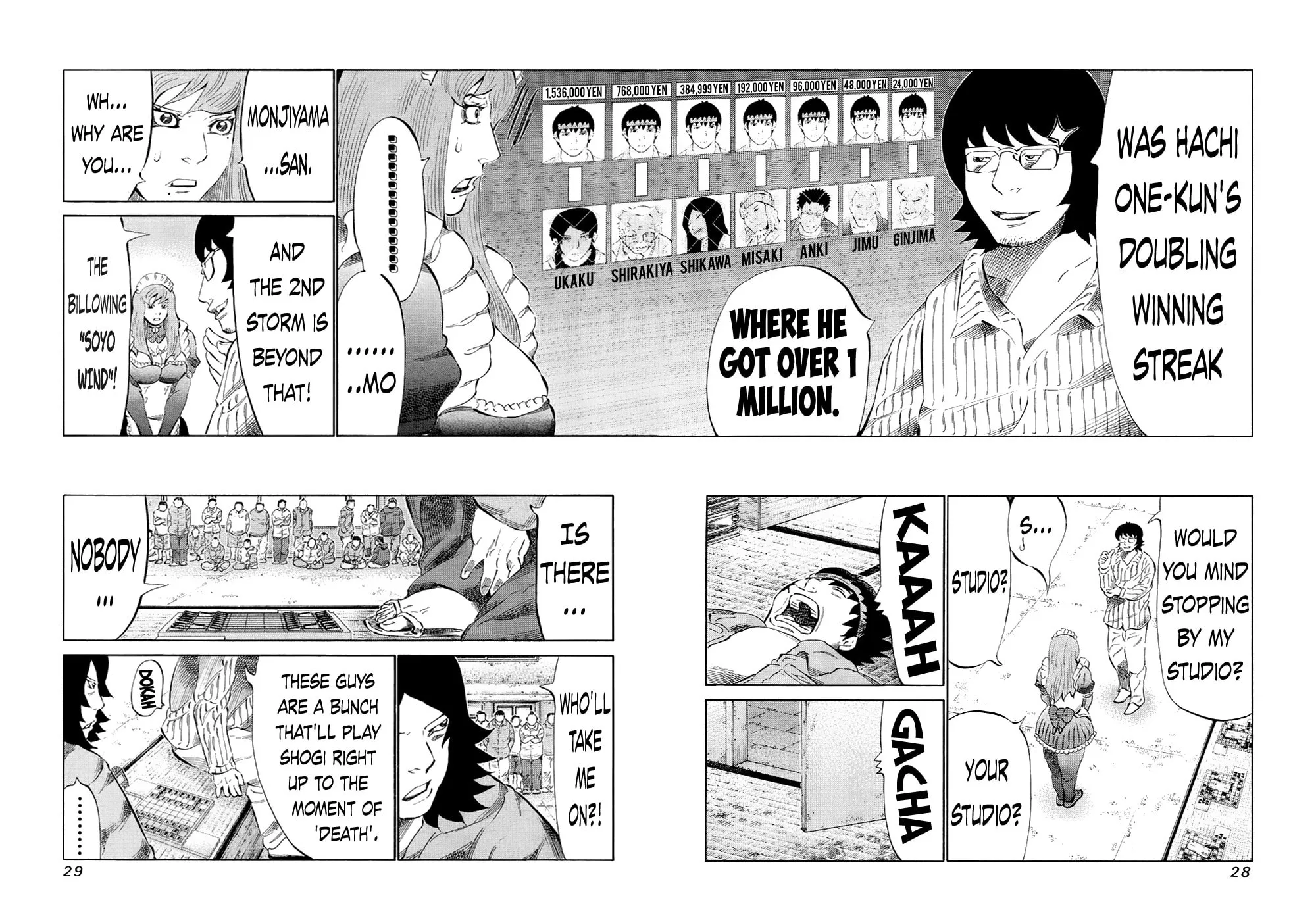 Read 81 Diver chapter 116 image 6 on Lezhin