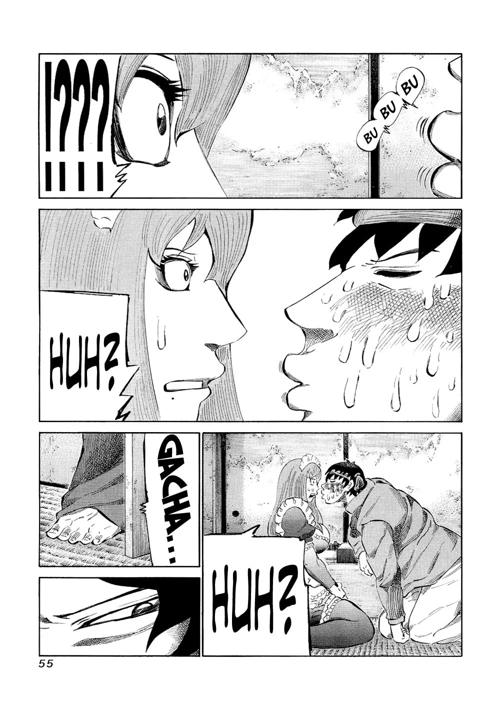 Read 81 Diver chapter 117 image 15 on Lezhin