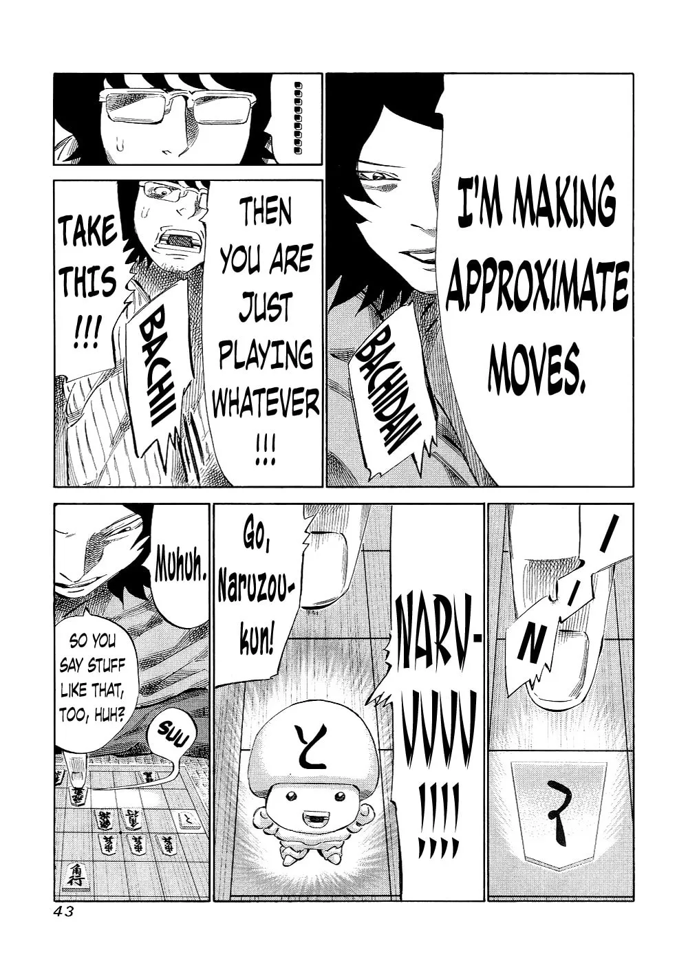 Read 81 Diver chapter 117 image 3 on Lezhin