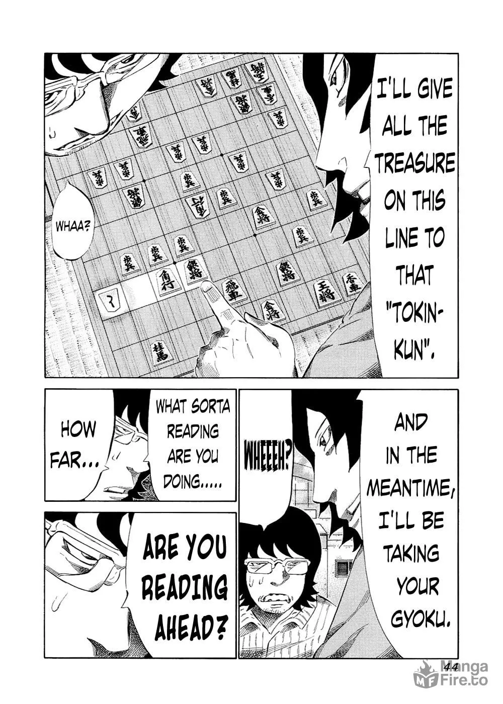 Read 81 Diver chapter 117 image 4 on Lezhin