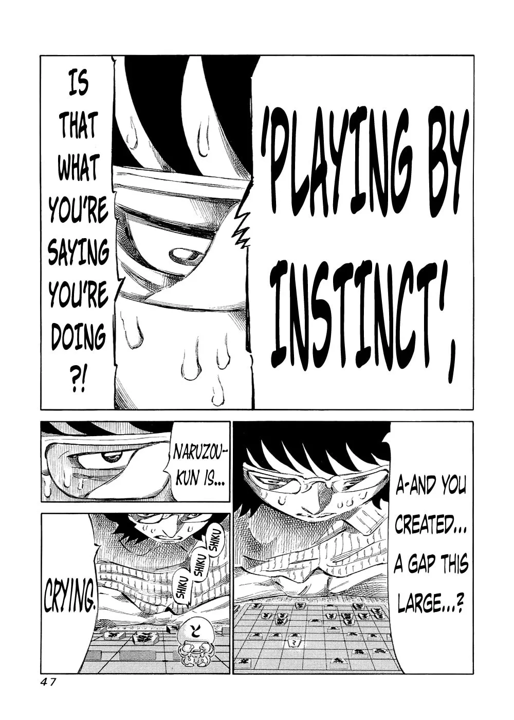 Read 81 Diver chapter 117 image 7 on Lezhin