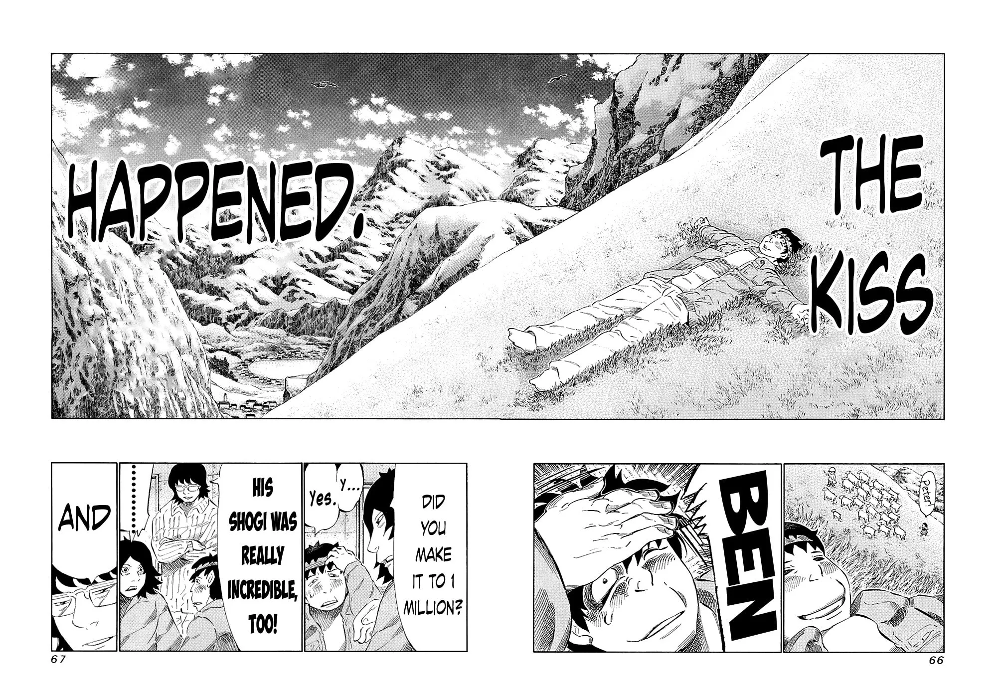 Read 81 Diver chapter 118 image 7 on Lezhin