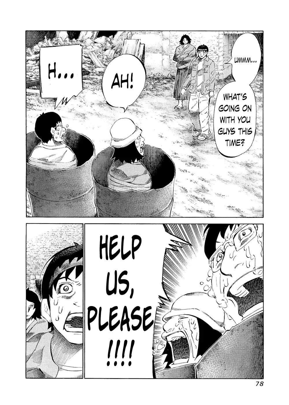 Read 81 Diver chapter 119 image 1 on Lezhin