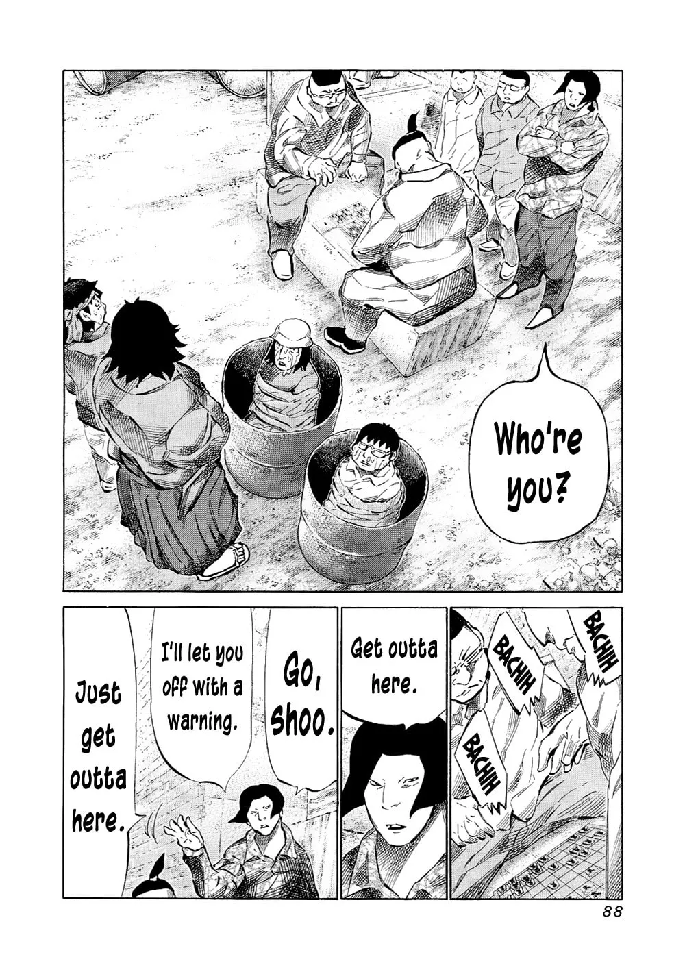 Read 81 Diver chapter 119 image 10 on Lezhin
