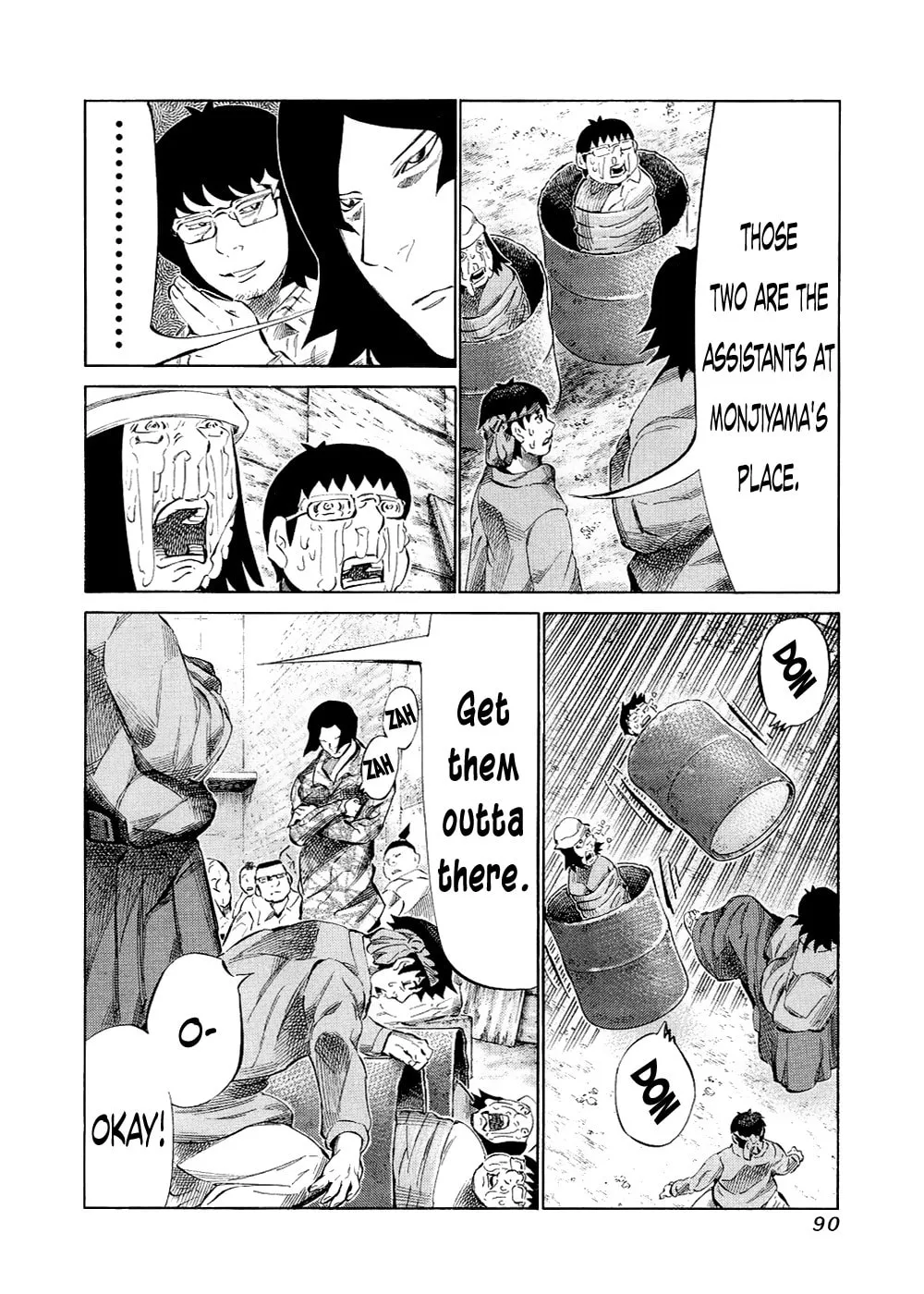 Read 81 Diver chapter 119 image 12 on Lezhin