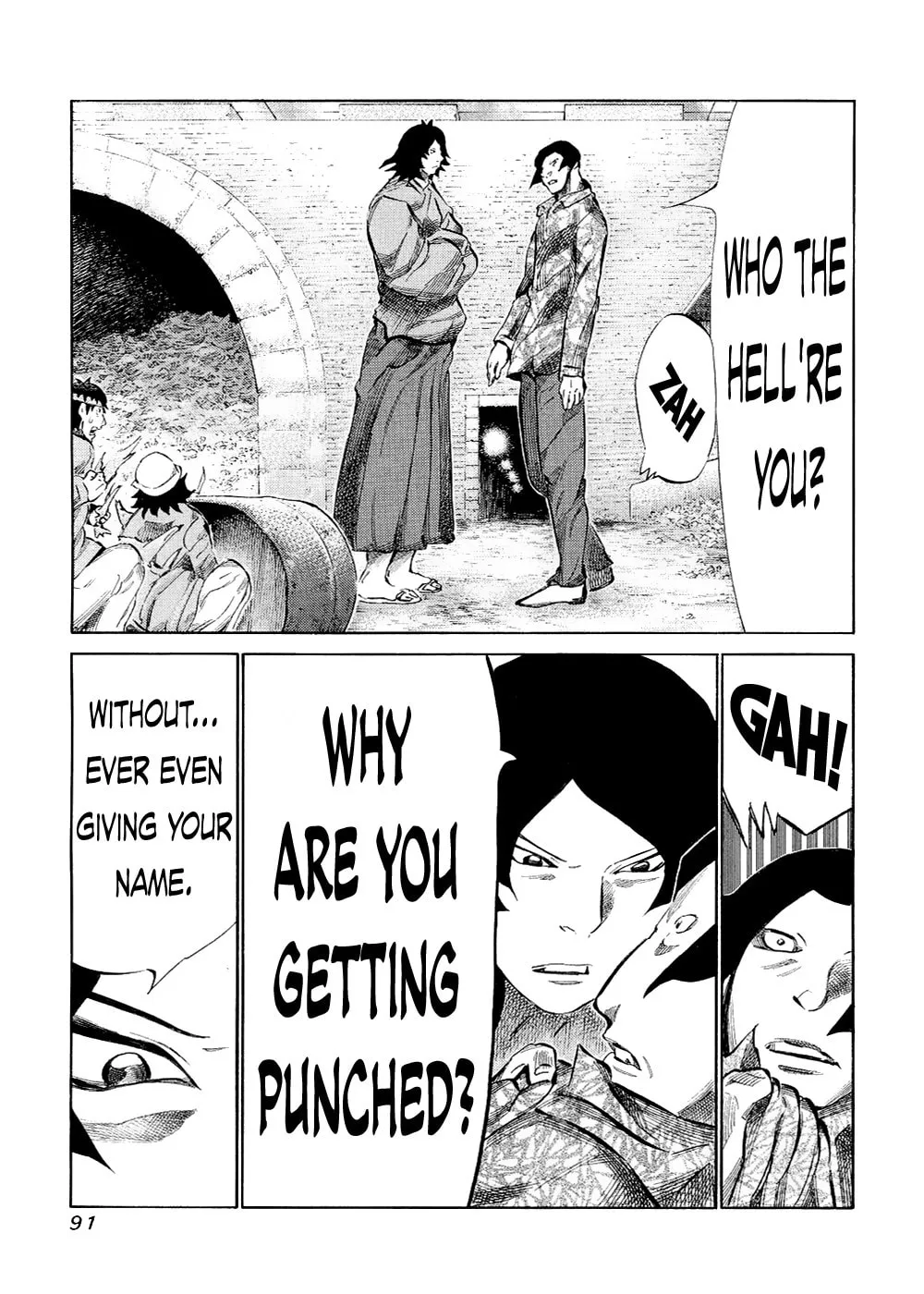 Read 81 Diver chapter 119 image 13 on Lezhin