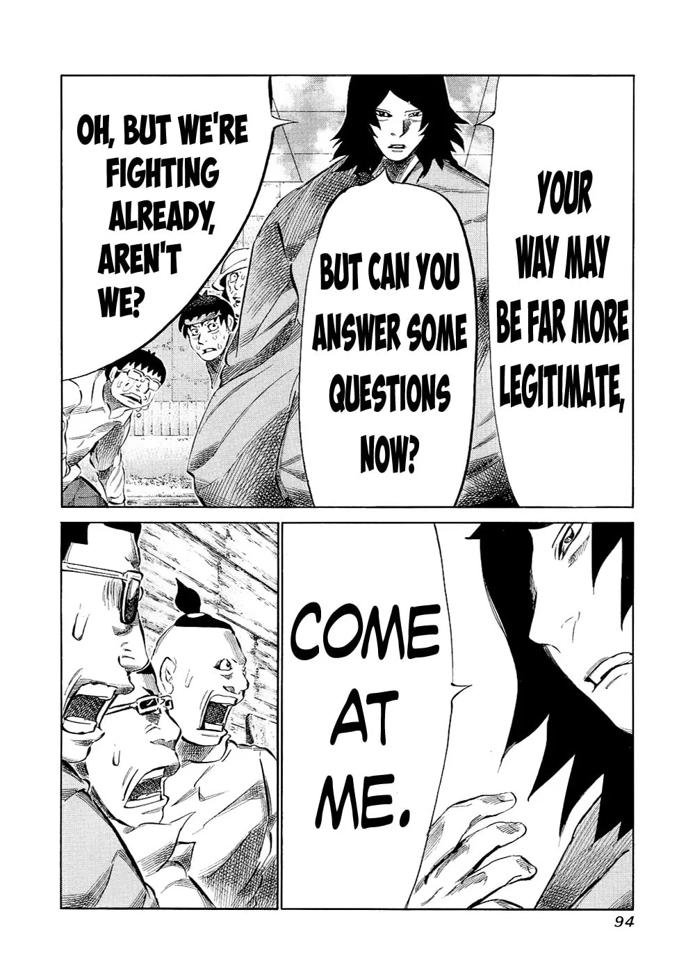 Read 81 Diver chapter 119 image 15 on Lezhin