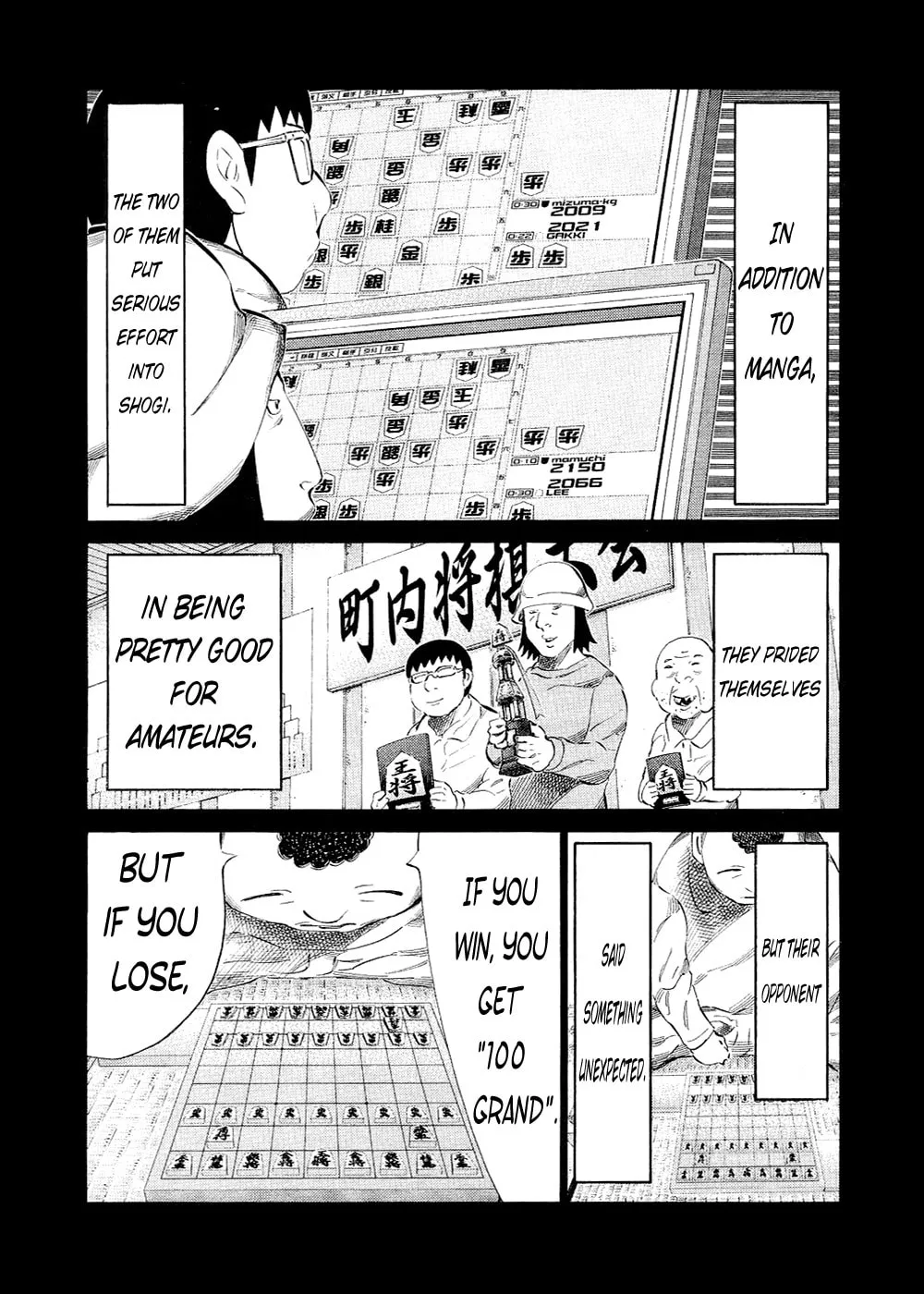 Read 81 Diver chapter 119 image 3 on Lezhin