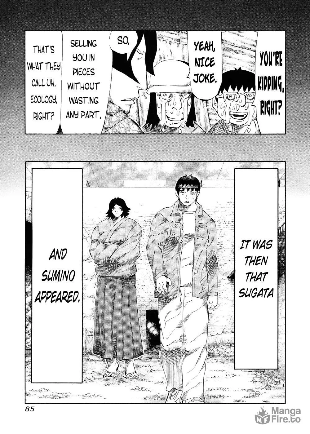 Read 81 Diver chapter 119 image 8 on Lezhin
