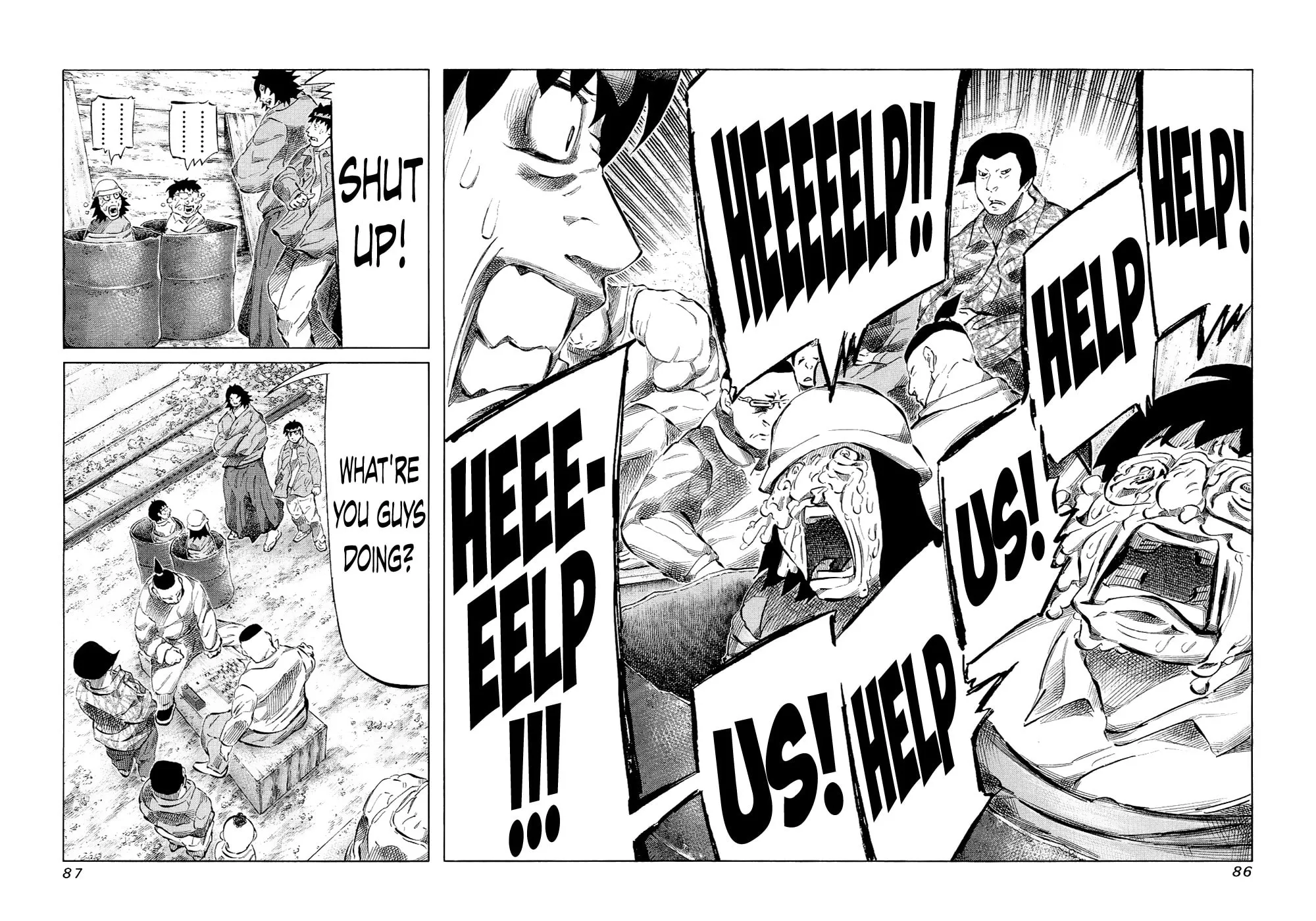 Read 81 Diver chapter 119 image 9 on Lezhin