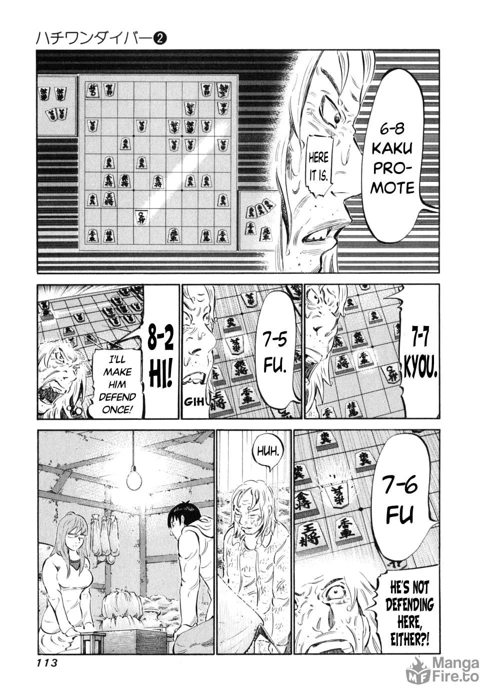 Read 81 Diver chapter 12 image 5 on Lezhin
