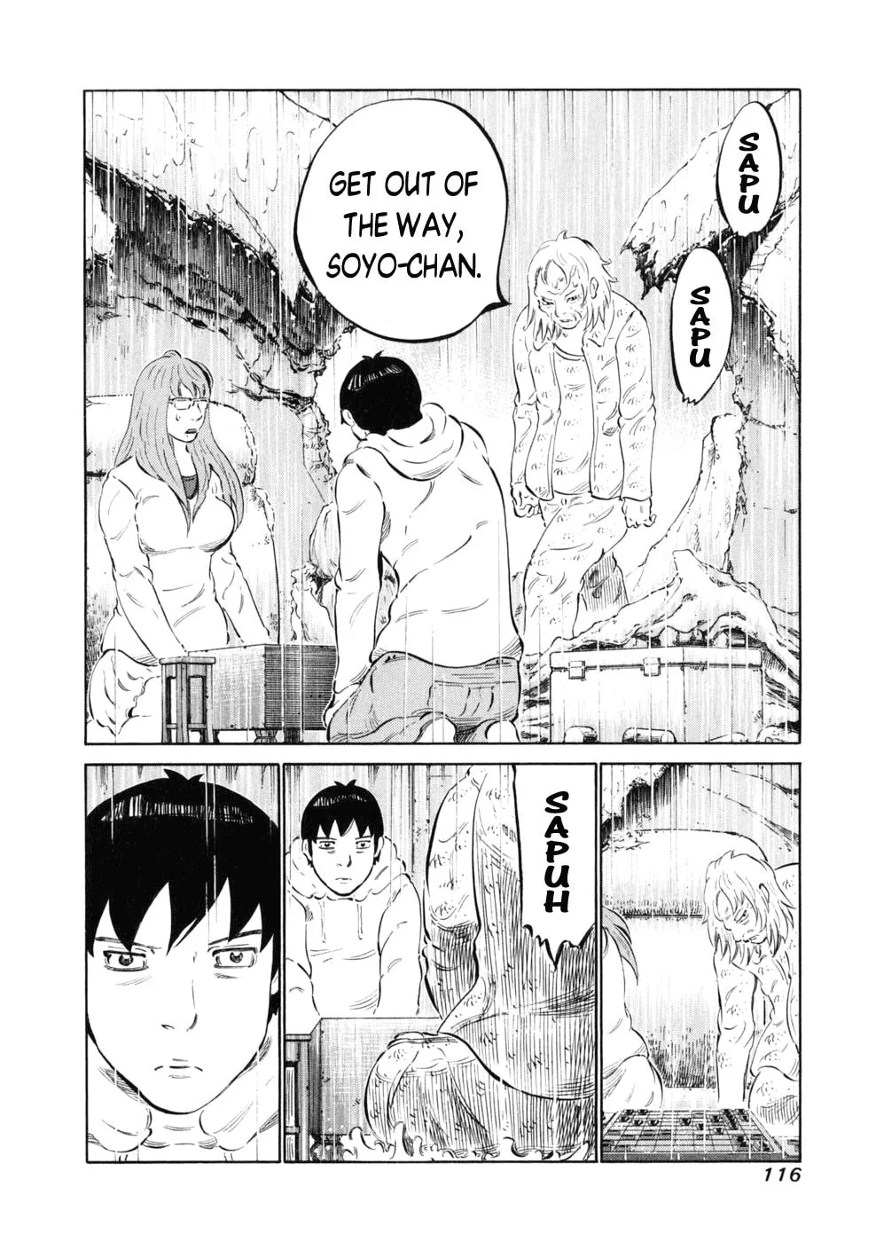 Read 81 Diver chapter 12 image 7 on Lezhin