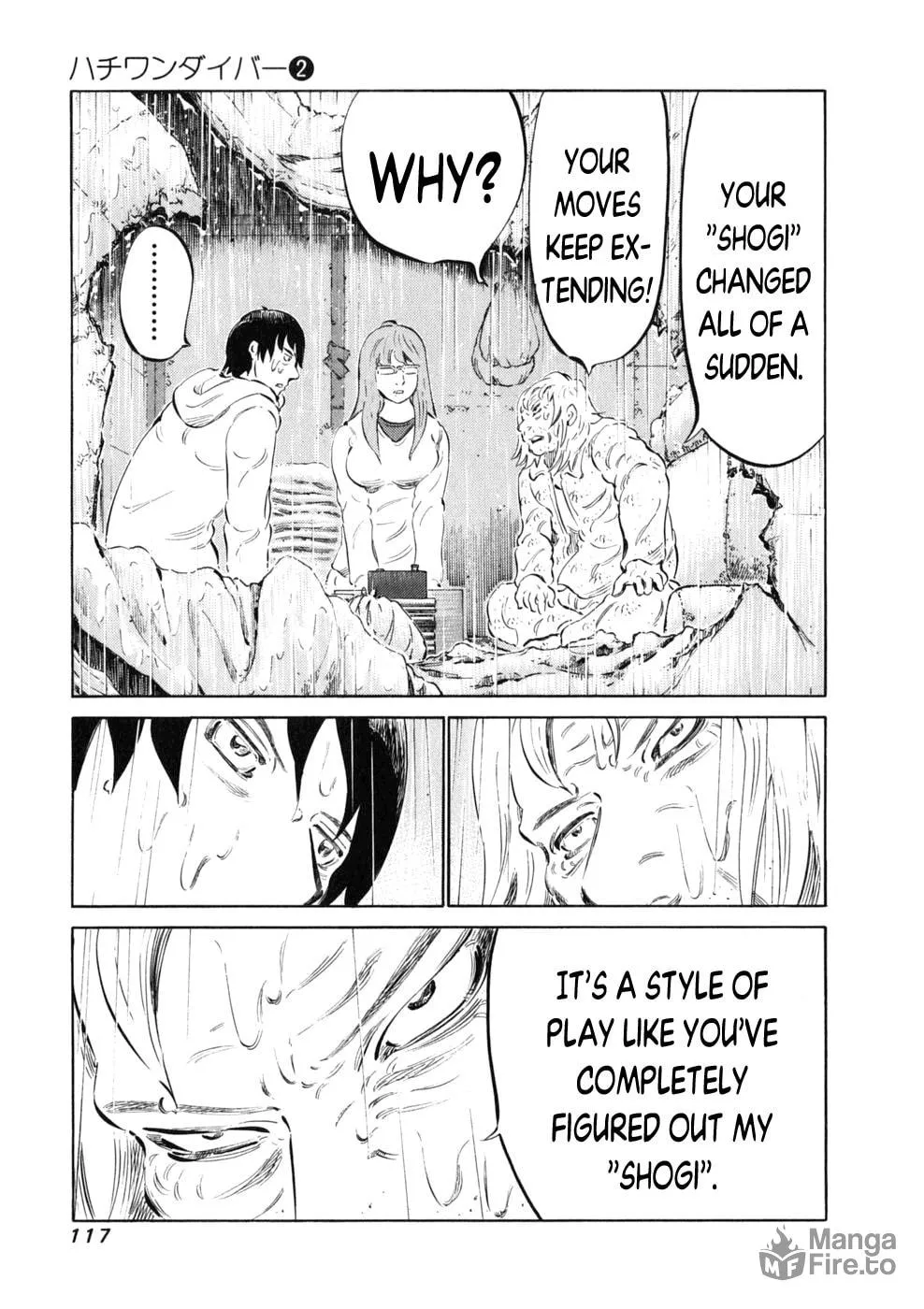 Read 81 Diver chapter 12 image 8 on Lezhin