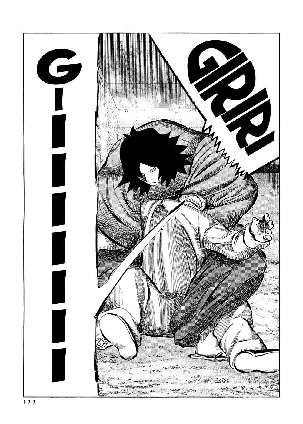Read 81 Diver chapter 120 image 15 on Lezhin