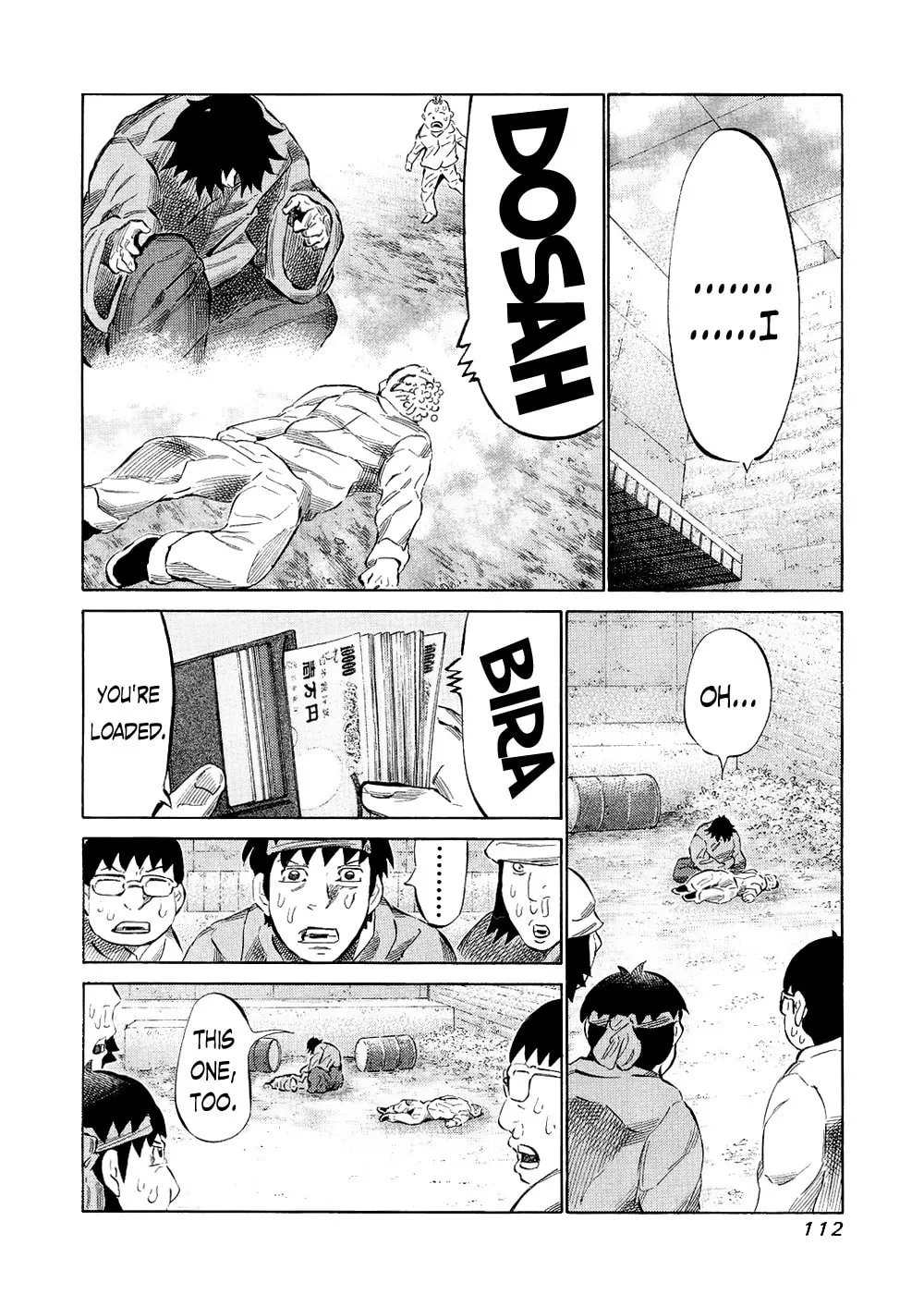 Read 81 Diver chapter 120 image 16 on Lezhin