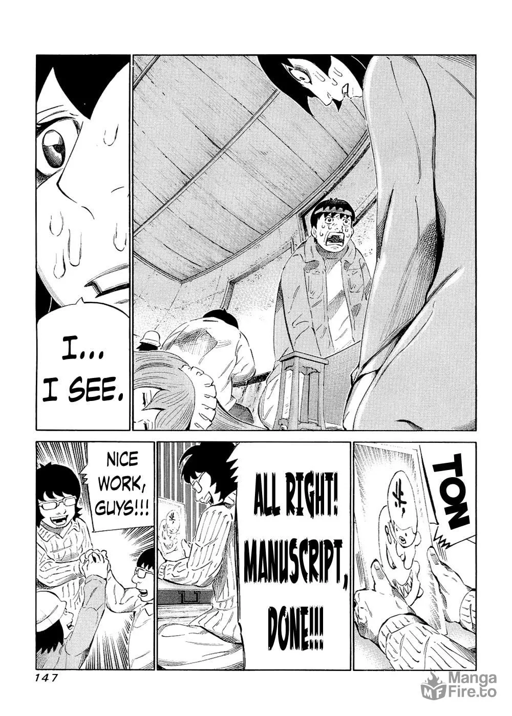 Read 81 Diver chapter 122 image 14 on Lezhin