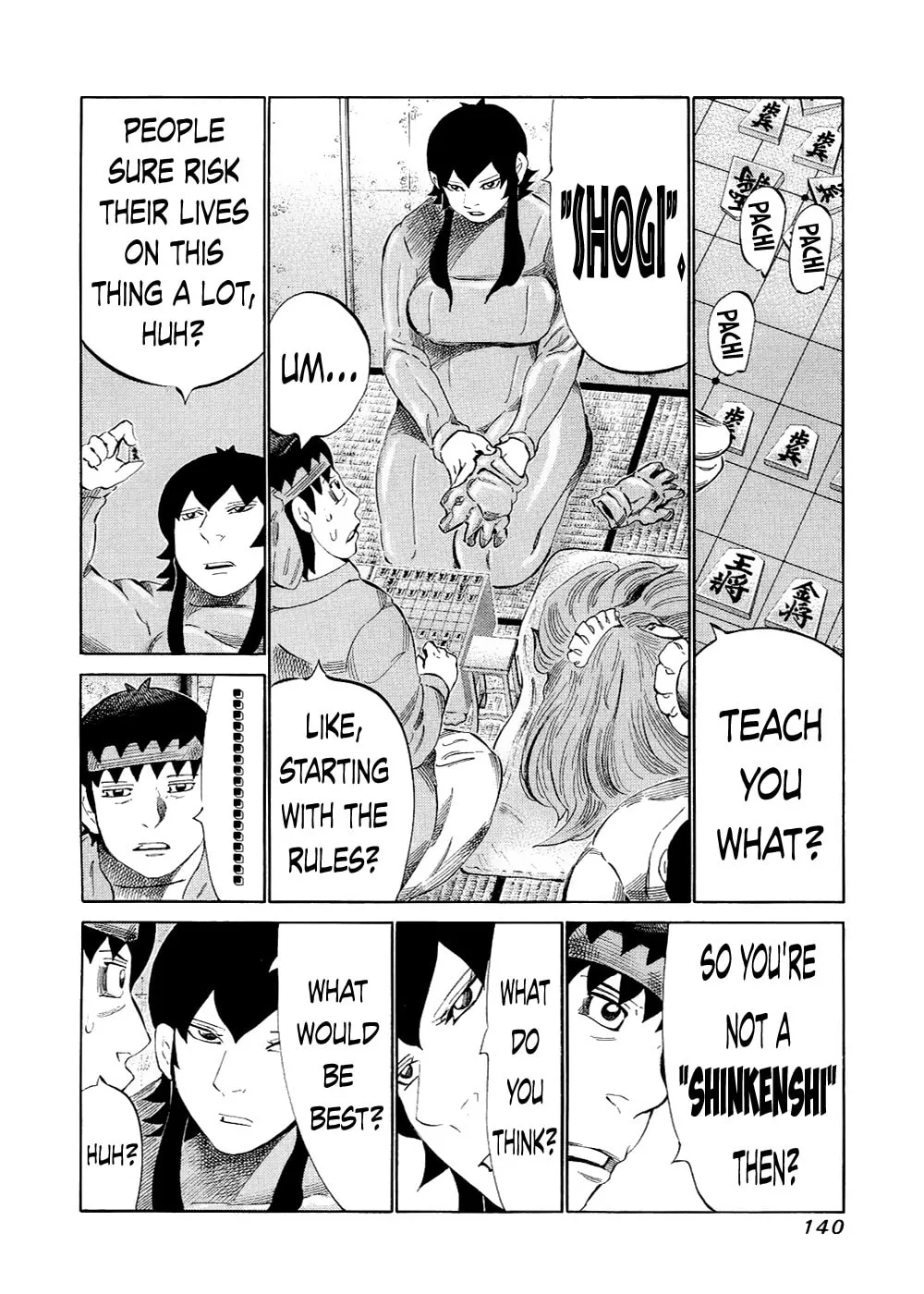 Read 81 Diver chapter 122 image 7 on Lezhin