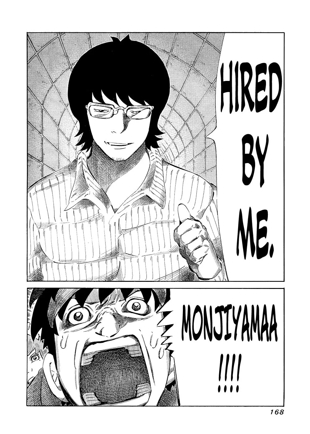 Read 81 Diver chapter 123 image 12 on Lezhin