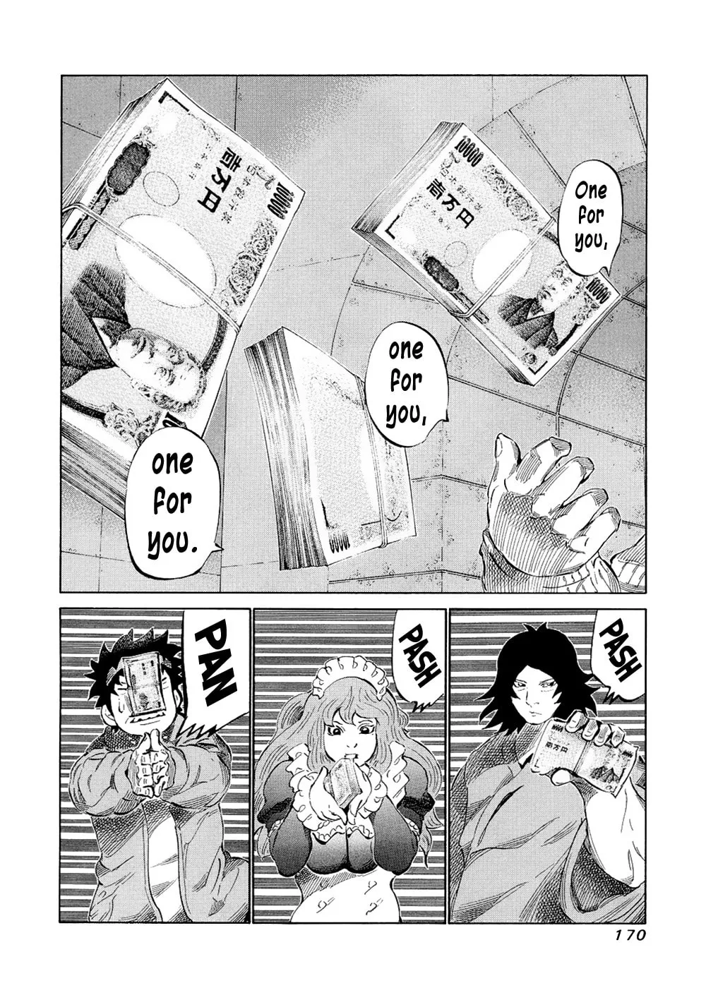 Read 81 Diver chapter 124 image 1 on Lezhin