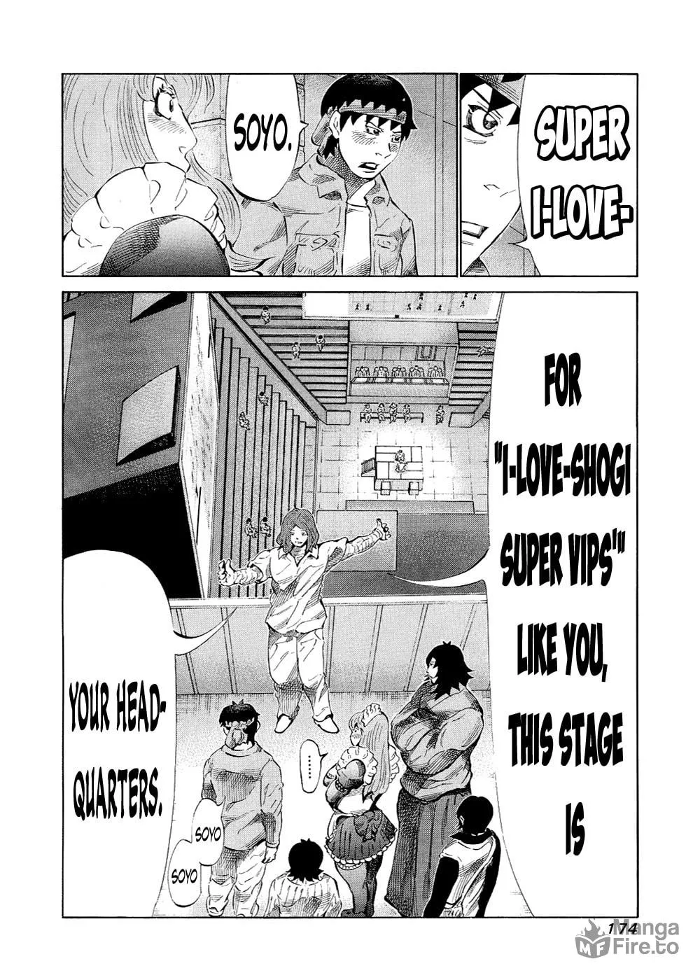 Read 81 Diver chapter 124 image 4 on Lezhin