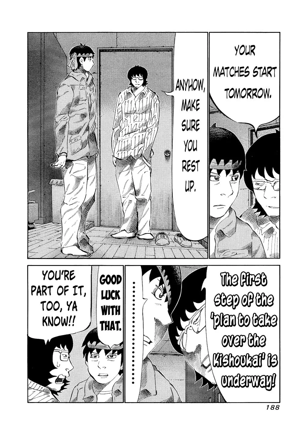Read 81 Diver chapter 125 image 1 on Lezhin