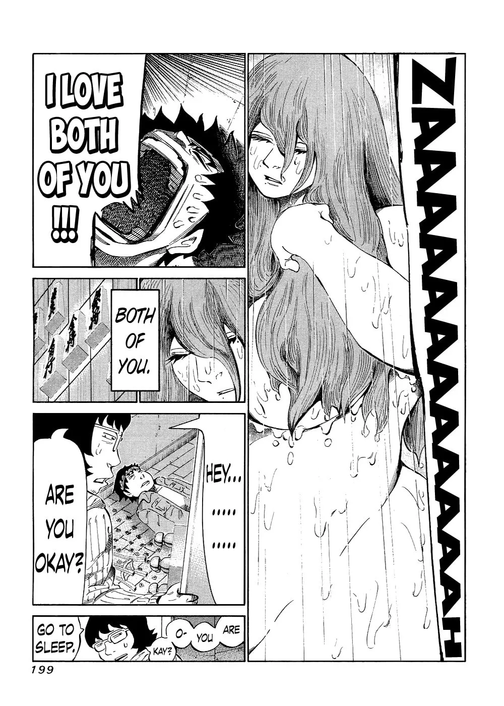 Read 81 Diver chapter 125 image 10 on Lezhin