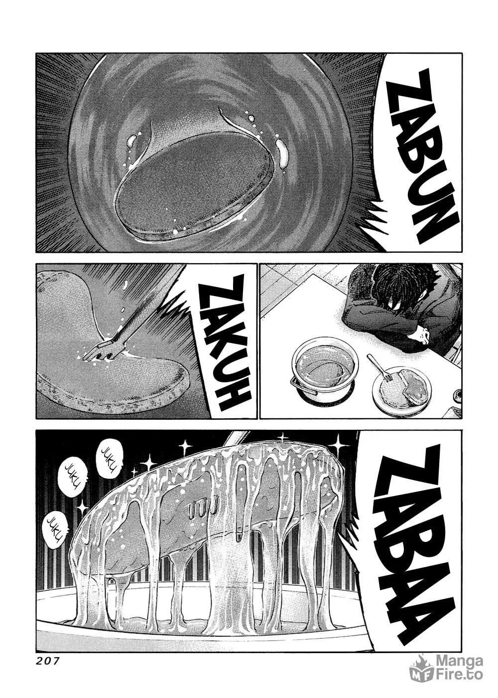 Read 81 Diver chapter 125 image 17 on Lezhin