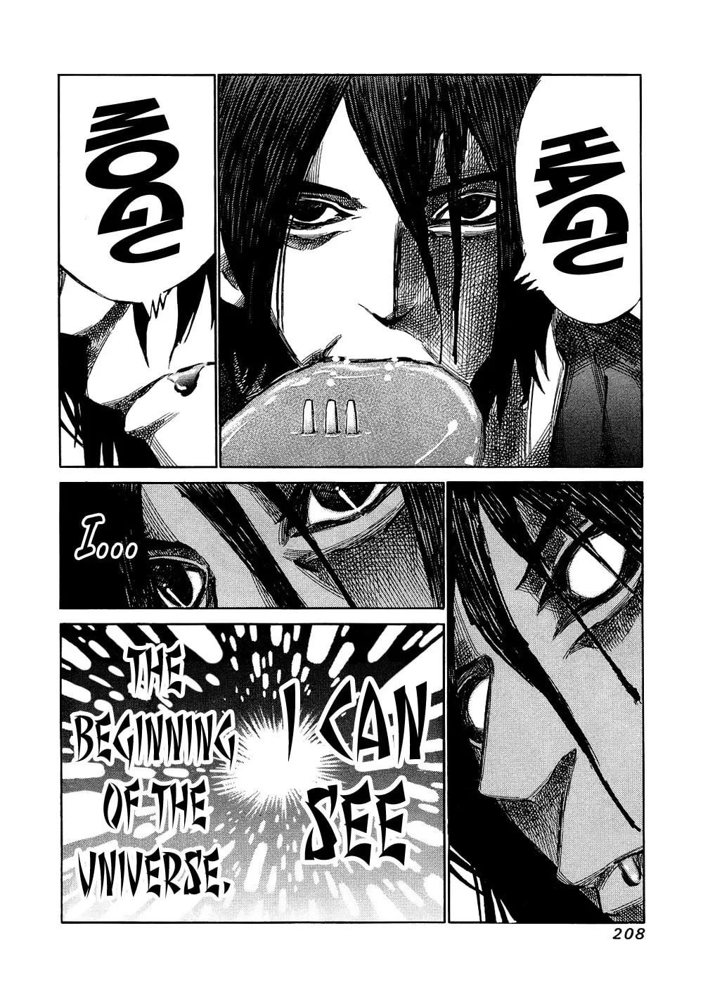 Read 81 Diver chapter 125 image 18 on Lezhin