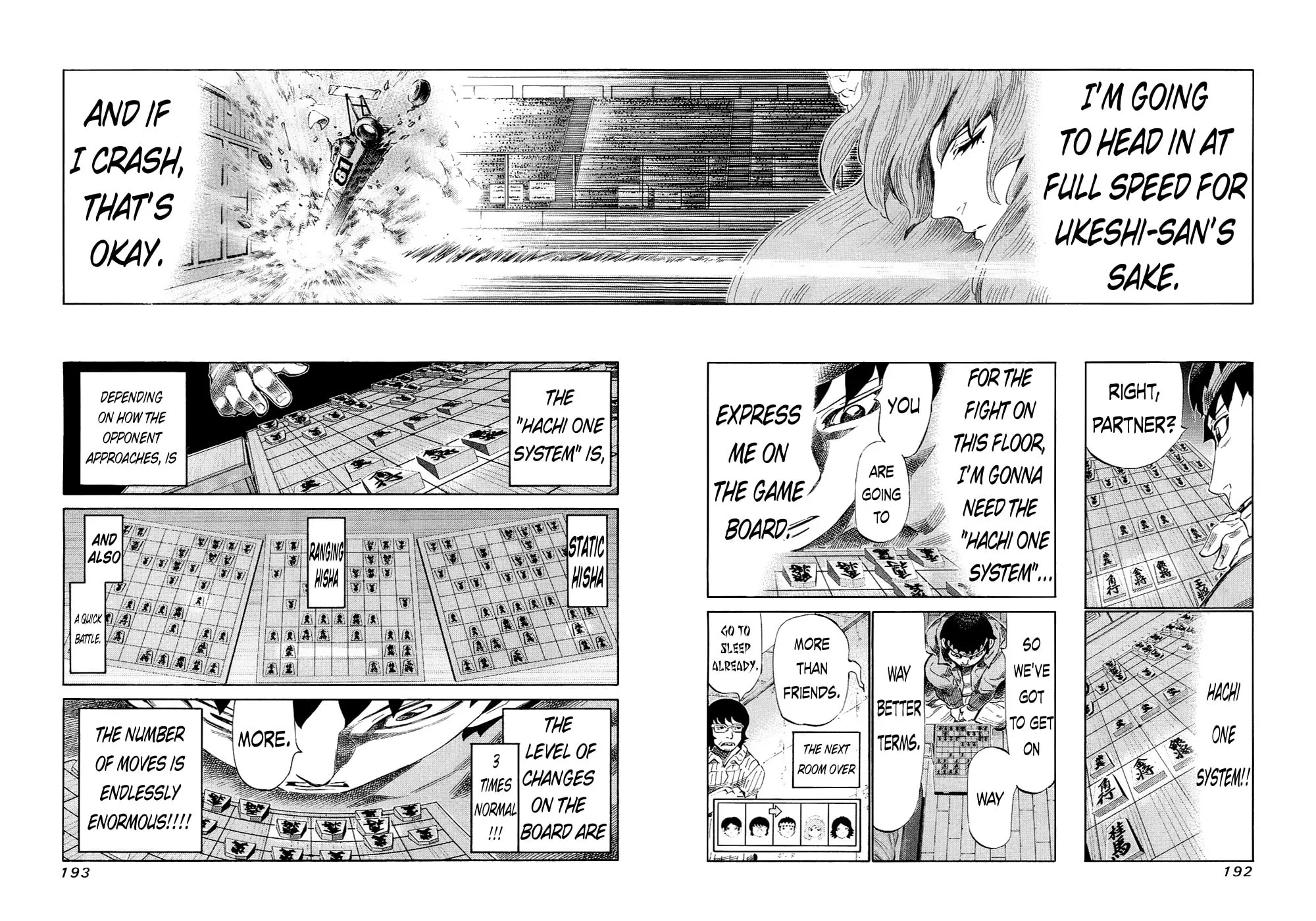Read 81 Diver chapter 125 image 5 on Lezhin