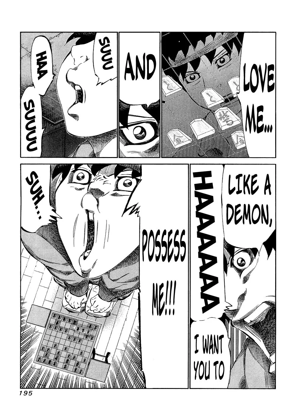 Read 81 Diver chapter 125 image 7 on Lezhin