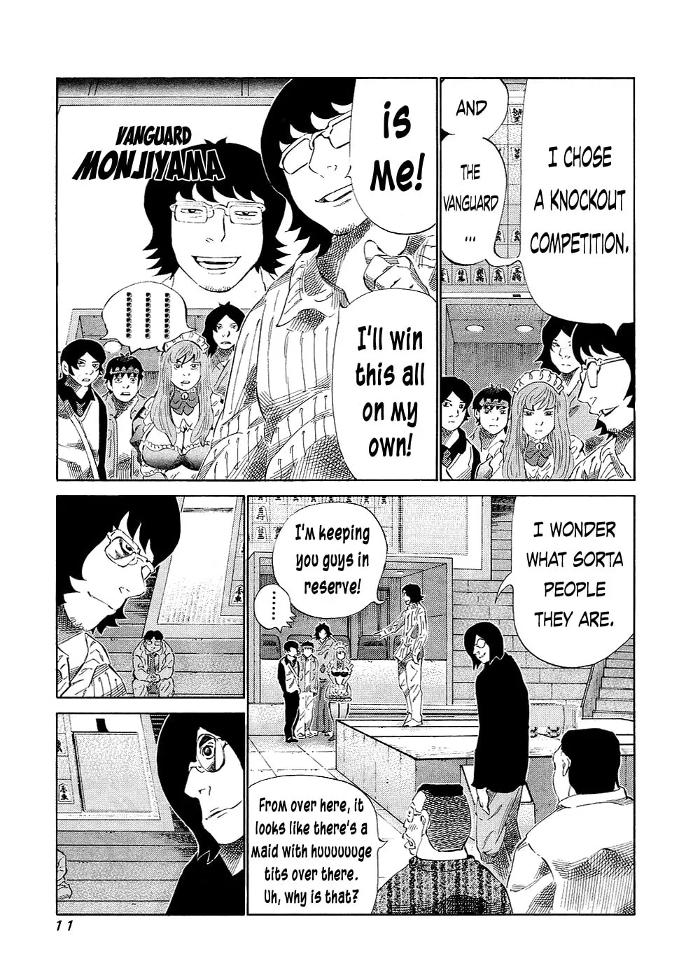 Read 81 Diver chapter 126 image 10 on Lezhin
