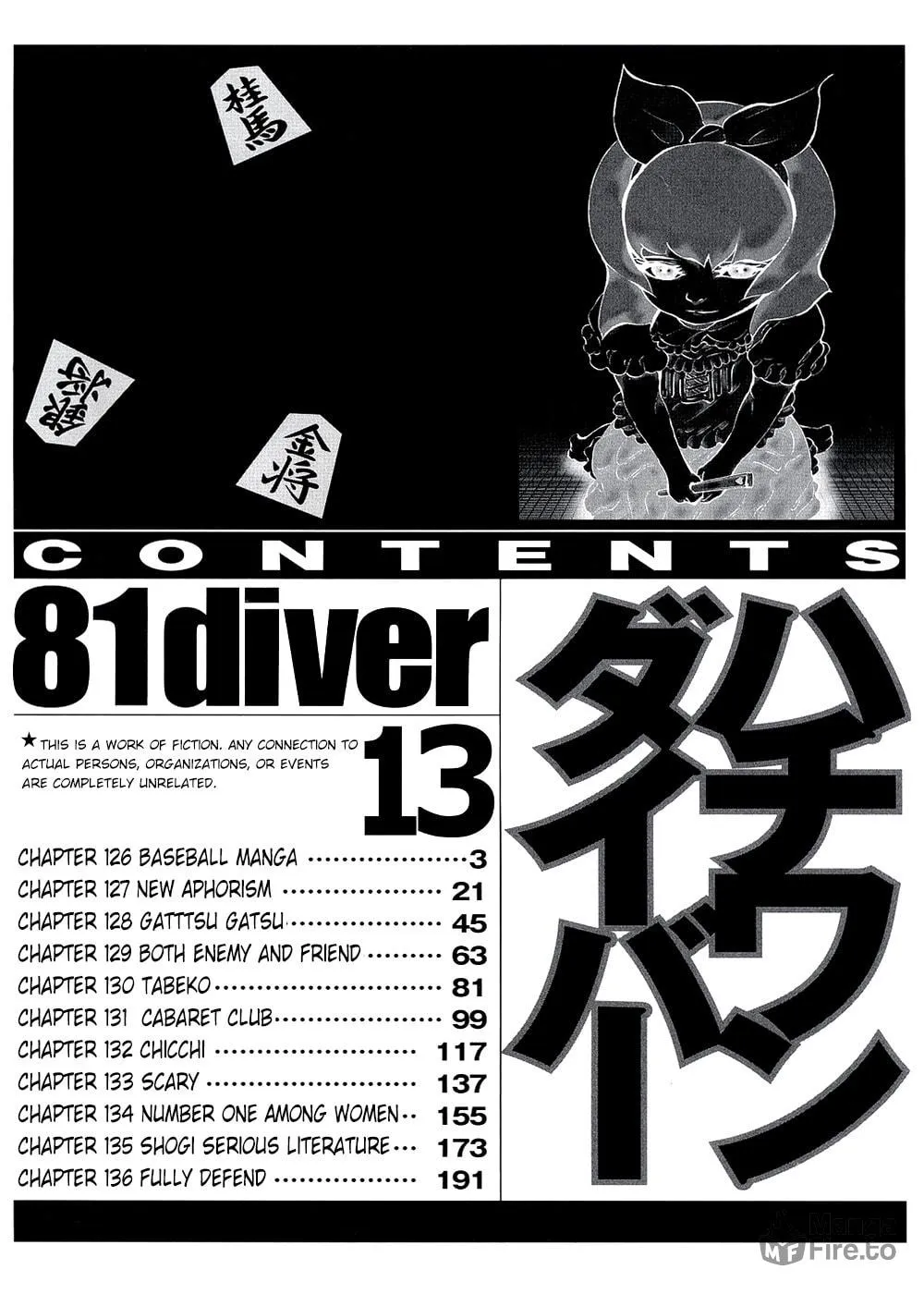 Read 81 Diver chapter 126 image 2 on Lezhin