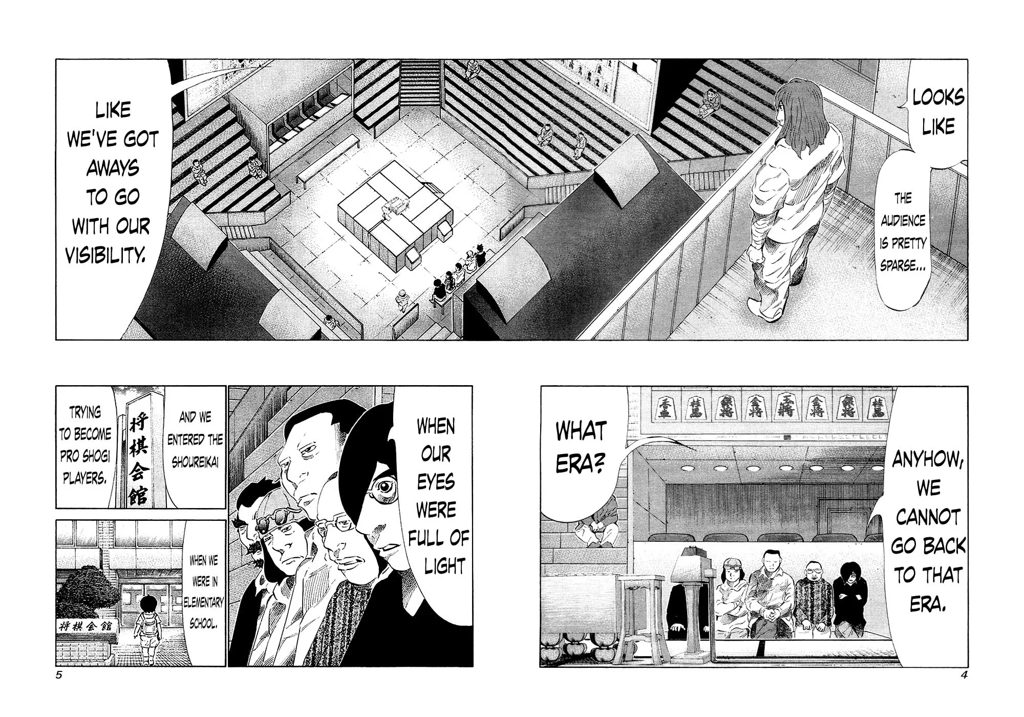 Read 81 Diver chapter 126 image 4 on Lezhin