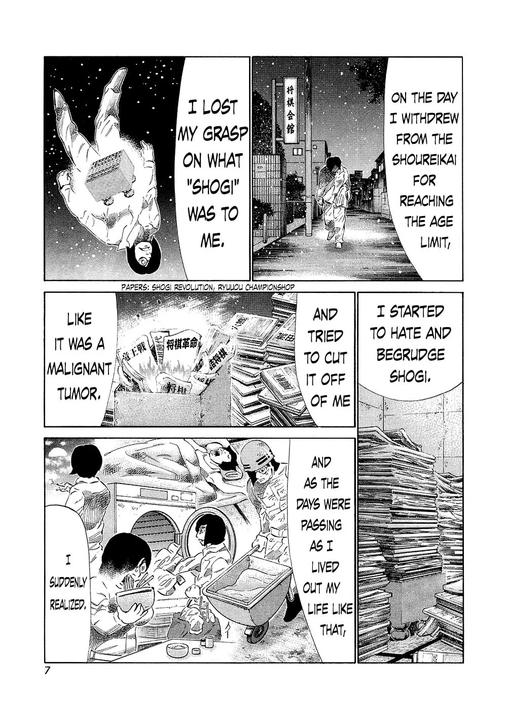 Read 81 Diver chapter 126 image 6 on Lezhin