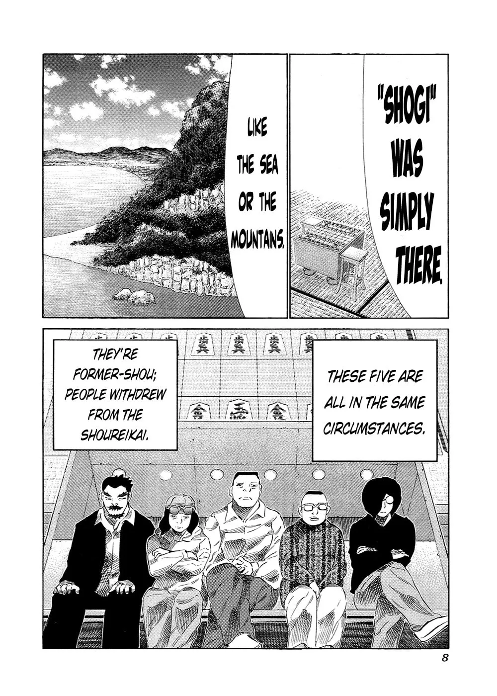 Read 81 Diver chapter 126 image 7 on Lezhin