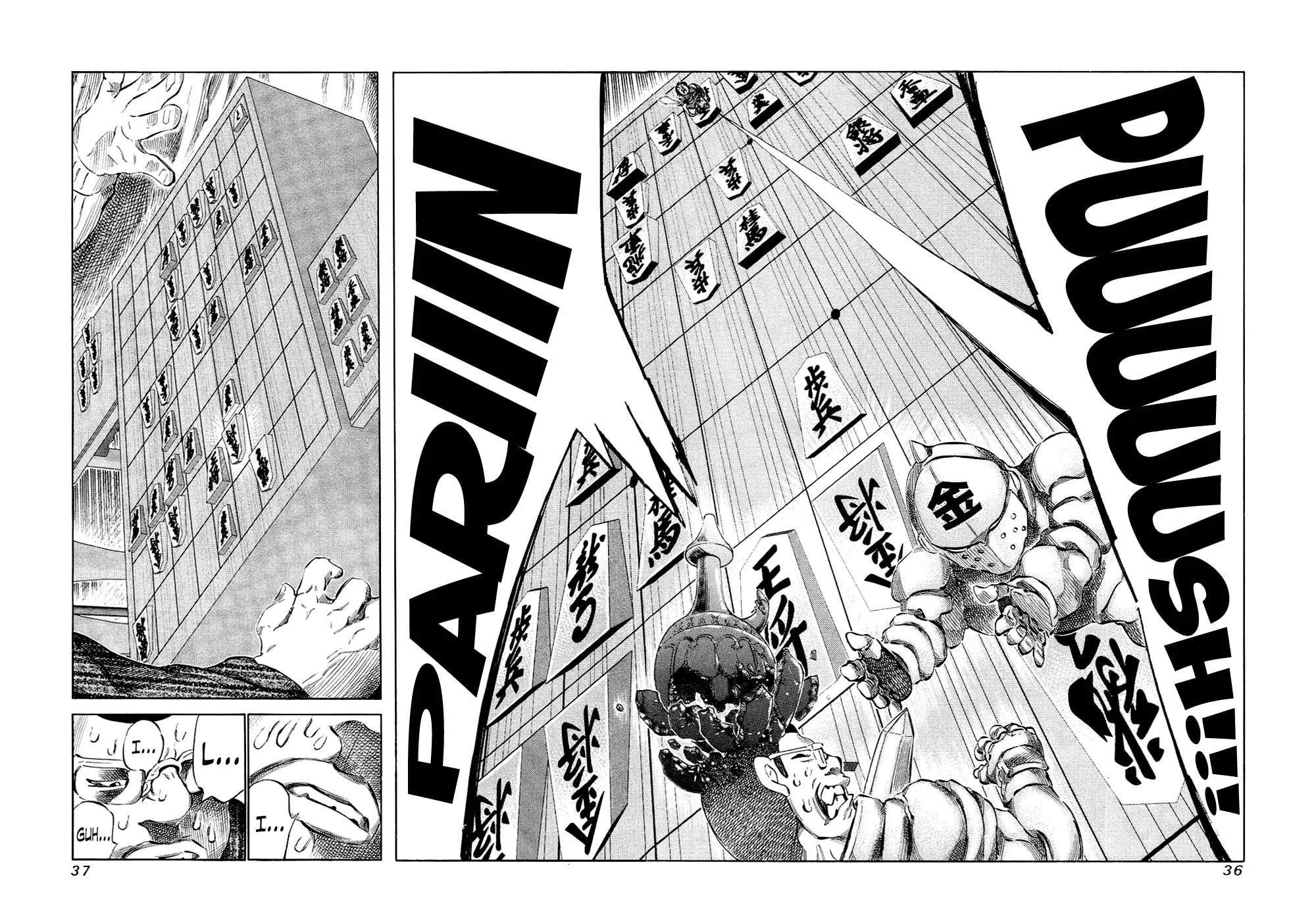 Read 81 Diver chapter 127 image 10 on Lezhin
