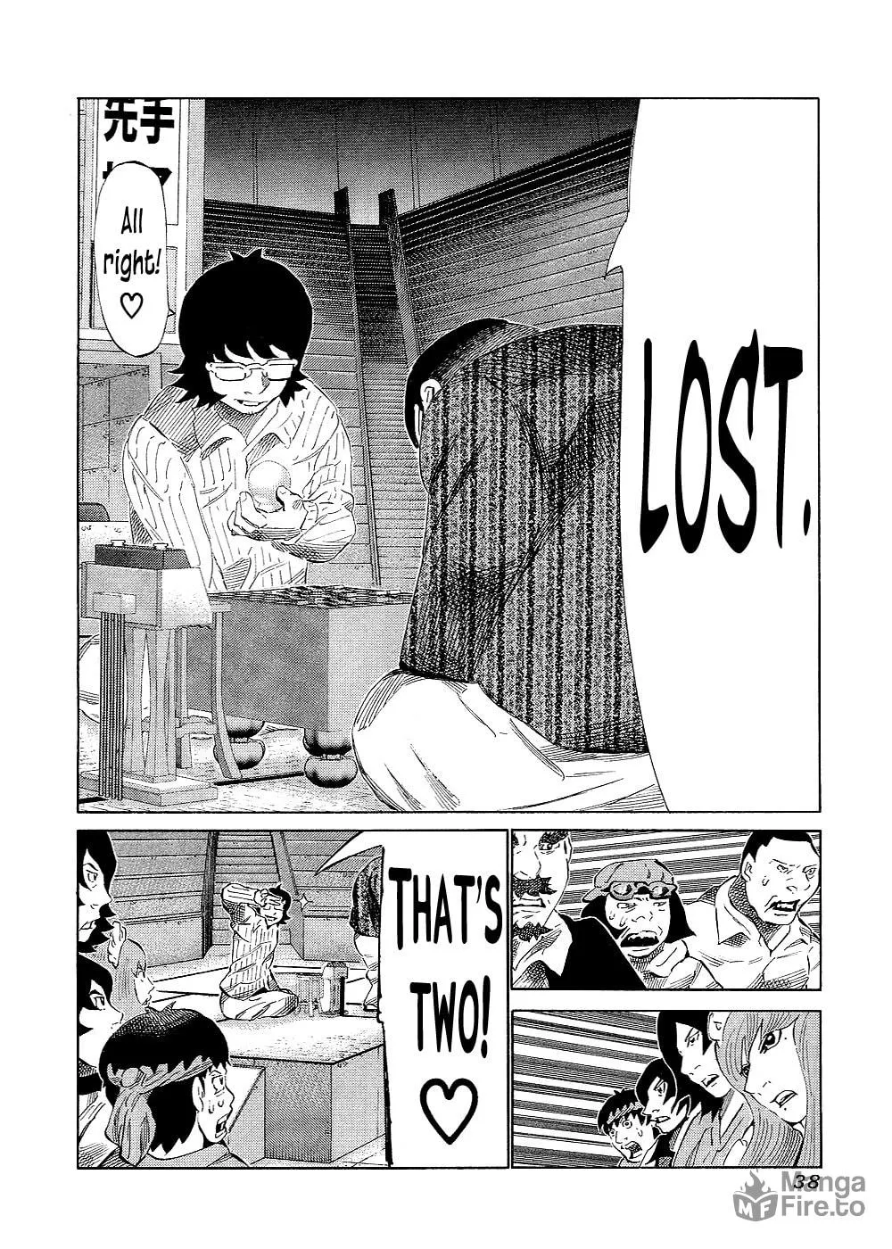 Read 81 Diver chapter 127 image 11 on Lezhin