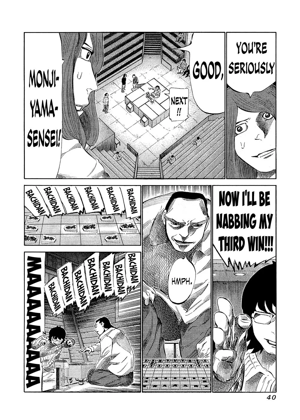 Read 81 Diver chapter 127 image 13 on Lezhin