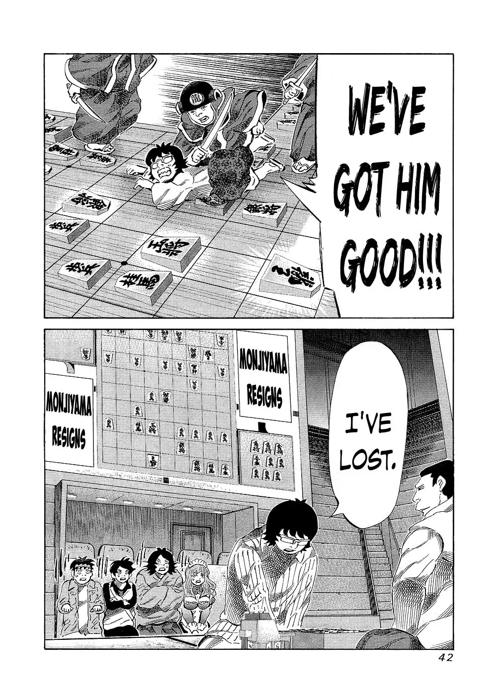 Read 81 Diver chapter 127 image 15 on Lezhin