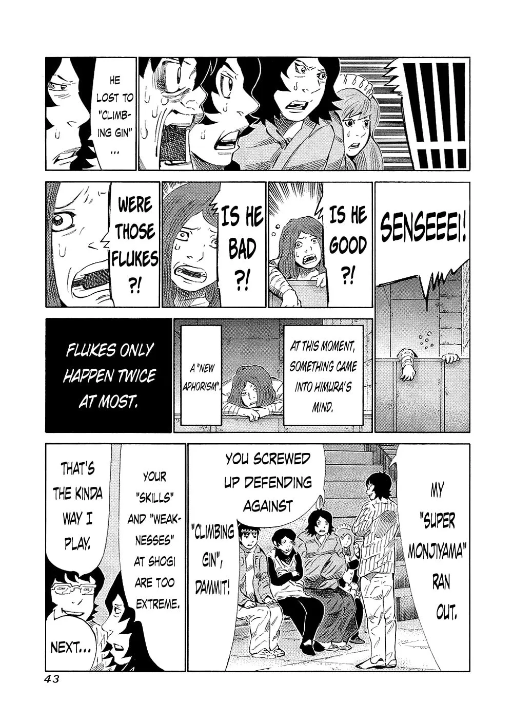 Read 81 Diver chapter 127 image 16 on Lezhin