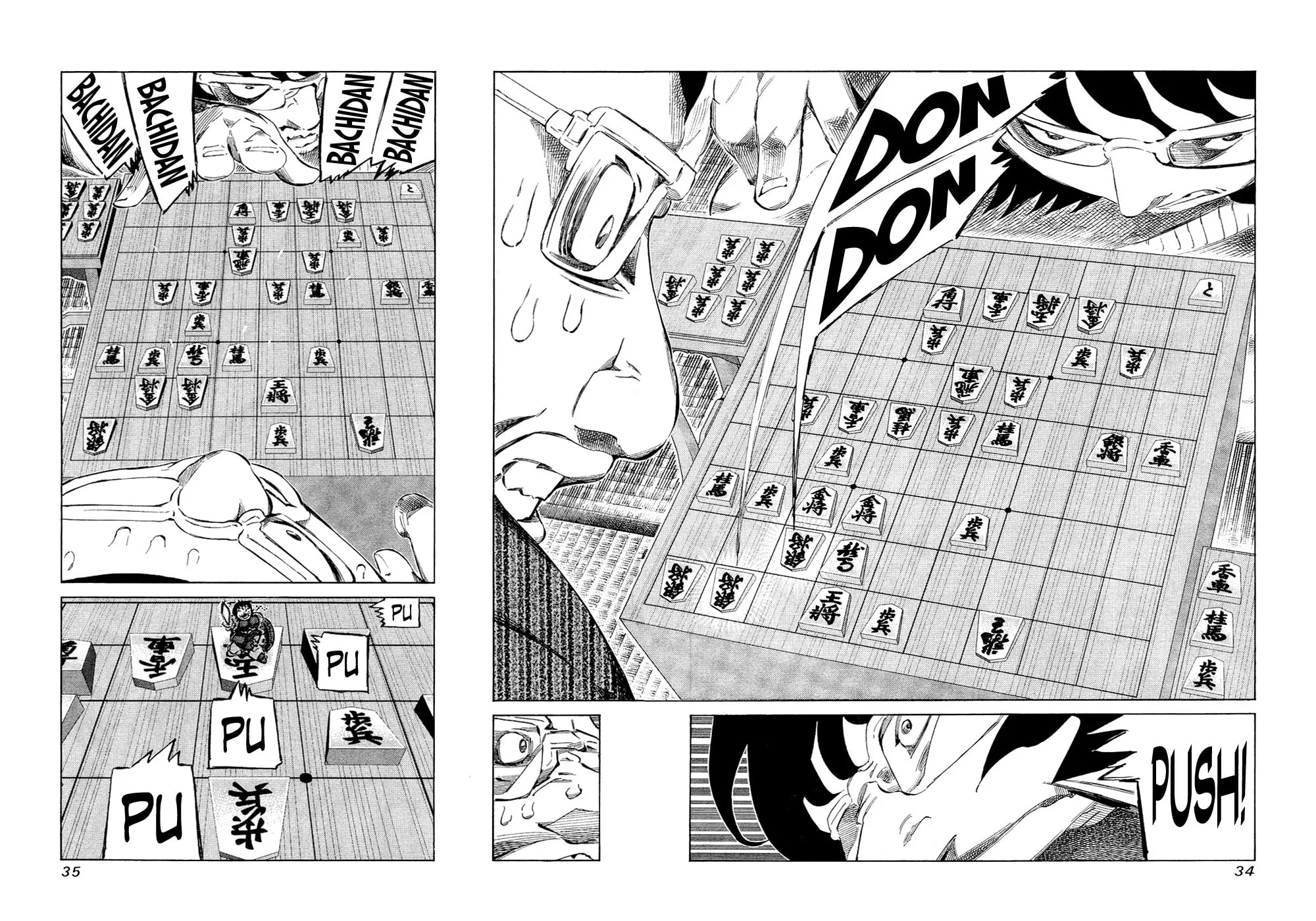 Read 81 Diver chapter 127 image 9 on Lezhin