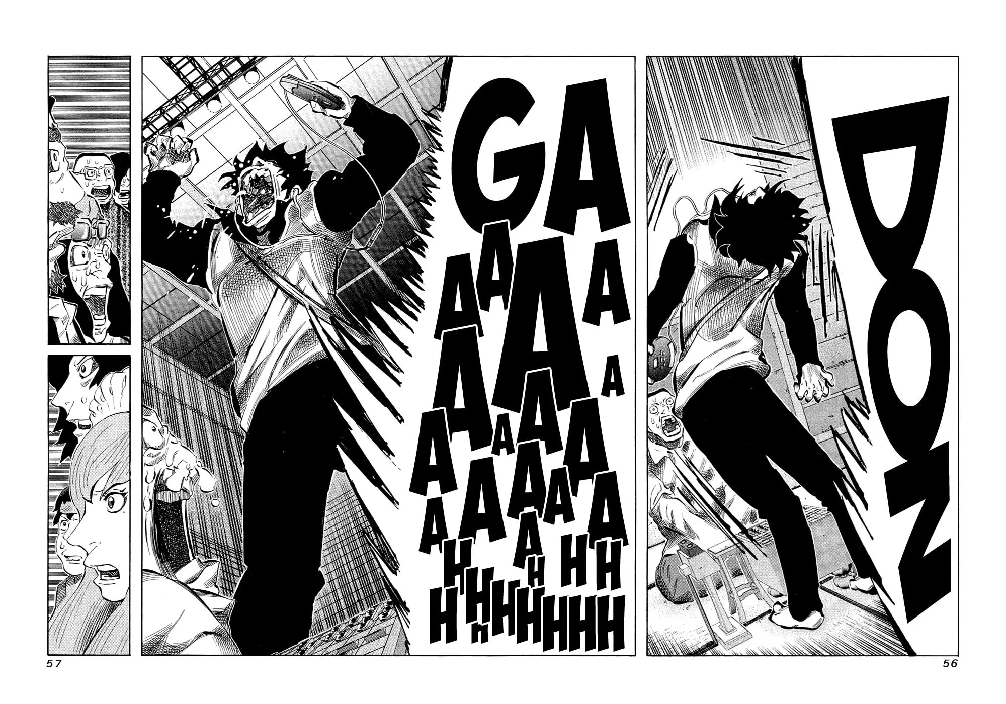 Read 81 Diver chapter 128 image 11 on Lezhin