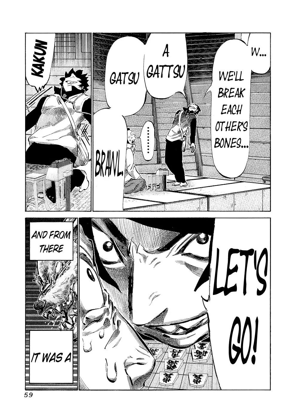Read 81 Diver chapter 128 image 13 on Lezhin